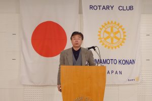 1月誕生祝い紹介