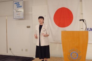 ソングリーダー