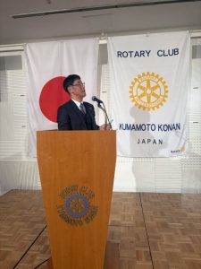 ロータリー財団委員会委員長