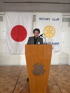 会員組織委員会委員長