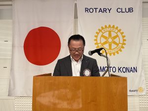 姉妹・友好クラブ報告