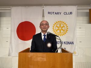 第46代パスト会長