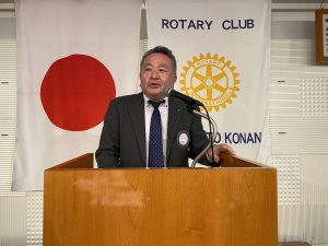 第49代パスト会長