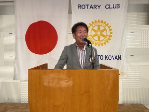 第51代パスト会長