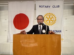 第52代パスト会長