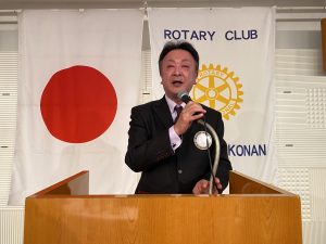 第55代パスト会長