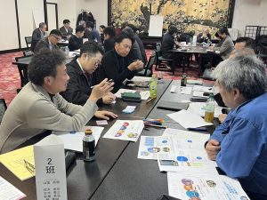 戦略計画委員会研修④