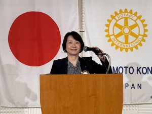 幹事報告 沼田幹事