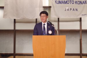 ローターリー財団委員会報告