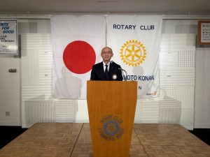 県ロータリー奨学会評議員