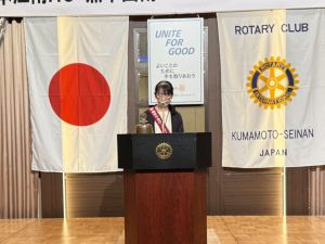 ホストクラブ会長挨拶 熊本中央RC 大熊会長
