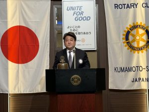 参加クラブ会長挨拶 熊本江南RC 佐土原会長