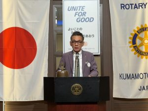 参加クラブ会長挨拶 熊本西南RC 岸川会長