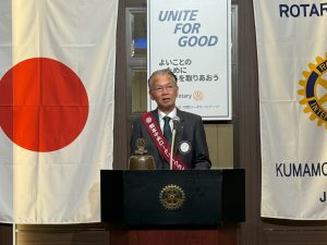 幹事報告 穴井幹事