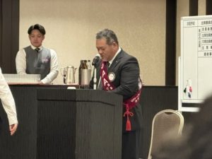 閉会 子出藤会員