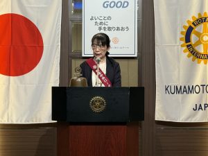 点鍾 大熊会長