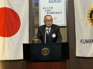 懇親会ご挨拶 硯川パストガバナー