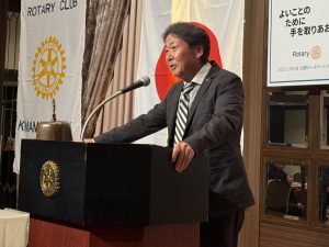 閉会挨拶 次年度ガバナー補佐 福嶌会員