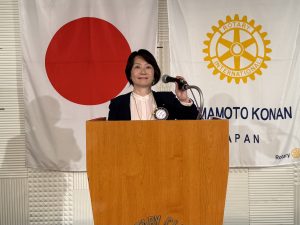 幹事報告 沼田幹事