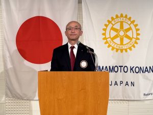 戦略計画委員会報告 岩永委員長