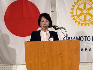 クラブ管理運営委員 沼田幹事(代読)