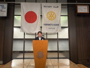 会長の時間