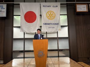 財団報告。