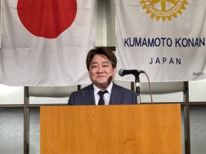会長の時間