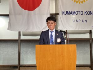 ロータリー財団