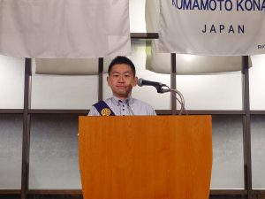 スマイル報告