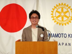 会長の時間