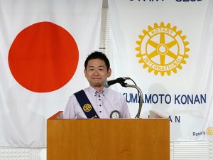 スマイル報告　スマイル委員長