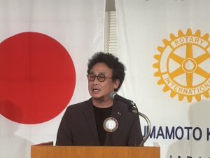 会長の時間