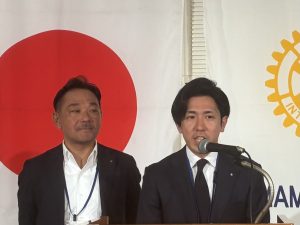 熊本東RC 陣野会長 北野幹事