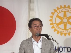 出席表彰