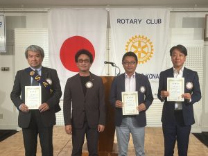 出席表彰の皆様