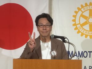 幹事報告