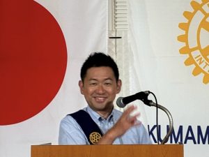 スマイル報告