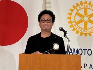 会長の時間