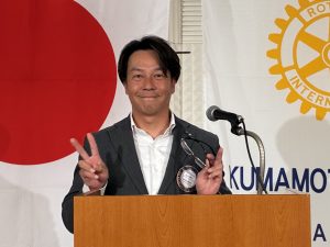 幹事報告