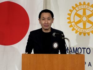 出席報告