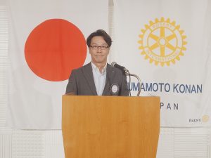 幹事報告