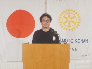 会長の時間