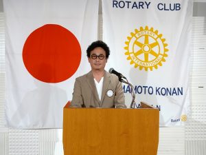 会長の時間