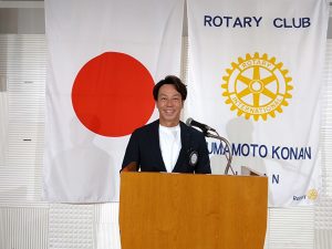 幹事報告