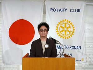 会長の時間