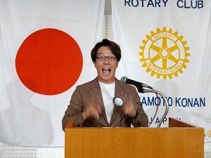 幹事報告