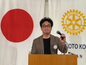 会長の時間